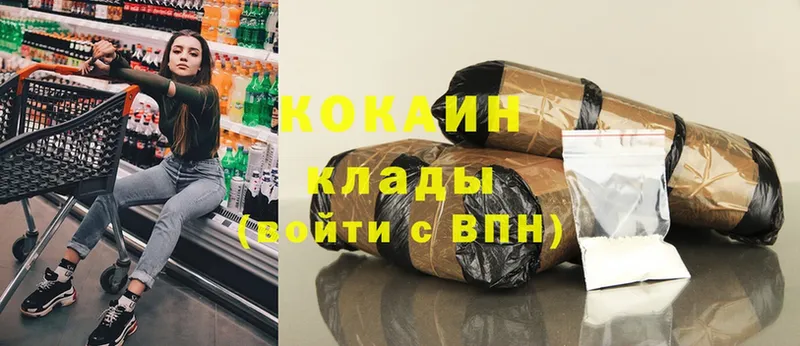 продажа наркотиков  Ишимбай  КОКАИН Боливия 